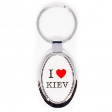 Брелок "I Love Kiev", білий овальний Брелок "I Love Kiev", білий овальний