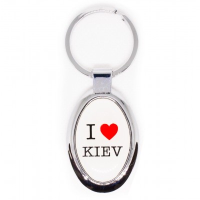 Брелок "I Love Kiev", білий овальний 