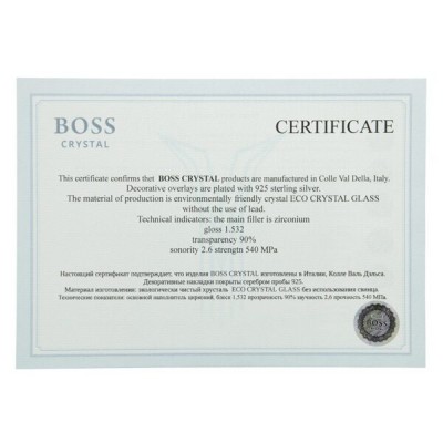Набір для віскі серії «Лев», графин з овалом, 6 келихів, платина, срібло, золото, кришталь Набір для віскі серії «Лев», графин з овалом, 6 келихів, платина, срібло, золото, кришталь