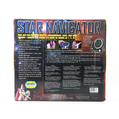 Карта зоряного неба "Novigator"