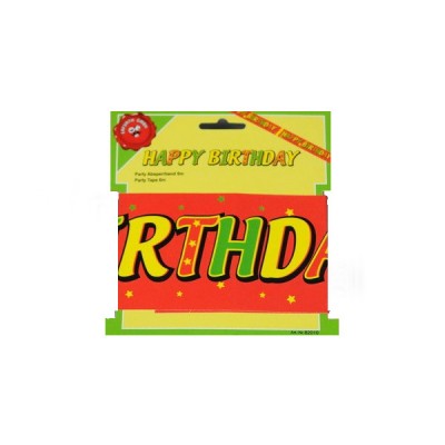  Стрічка для вечірок "Happy Birthday" 