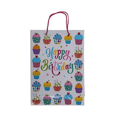 Пакет бумажный "Happy Birthday", 35см Пакет бумажный "Happy Birthday", 35см