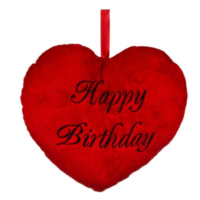  Серце плюшеве "Happy Birthday" 