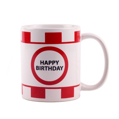  Чашка  "Happy Birthday" 