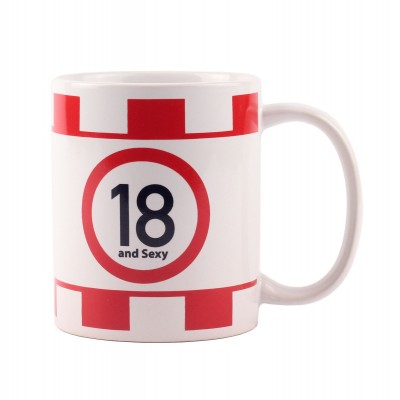  Чашка  "Happy Birthday "18 