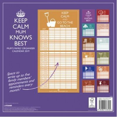 Календар Keep Calm 30 х 30 см Календар Keep Calm 30 х 30 см