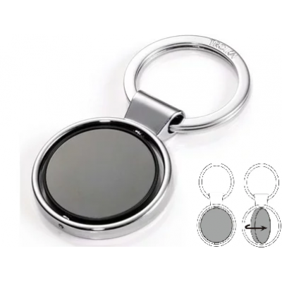 Брелок антистрес "Swing ring" 7,6х3,8х9 см Брелок антистрес "Swing ring" 7,6х3,8х9 см