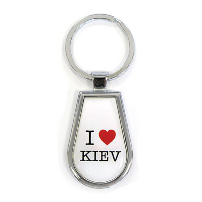 Брелок "I Love Kiev", білий Брелок "I Love Kiev", білий