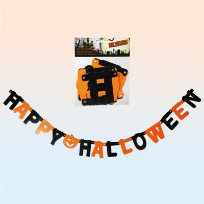 Гірлянда "Happy Halloween", 1,68м Гірлянда "Happy Halloween", 1,68м