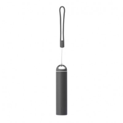 Зарядное устройство 2200 mAh, серый
