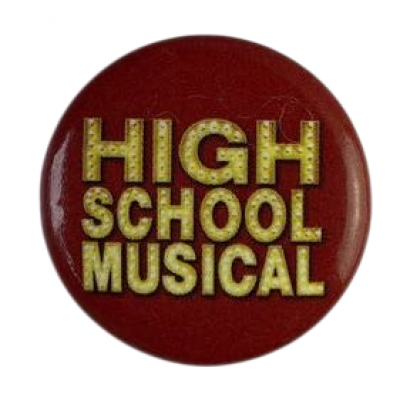Значок "HSM2" Значок "HSM2"