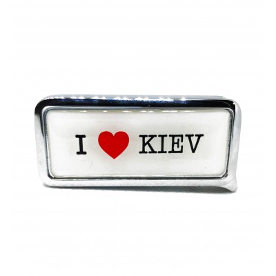 Запальничка "I Love Kiev", біла 