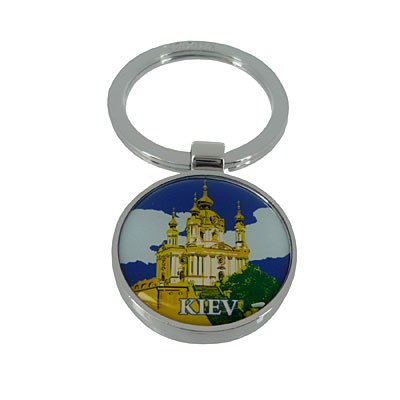 Брелок I love Kiev Брелок I love Kiev