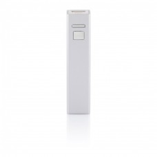 Зарядное устройство 2200 mAh серое
